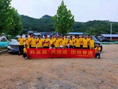 -南山特攻真人CS户外露营轰趴拓展基地