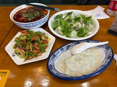 -开口笑·精选水饺