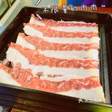 寿喜烧Get it！建业5楼厚道寿喜烧专门店～🇯🇵