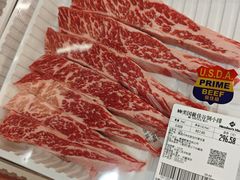 -山姆会员商店(上海浦东店)