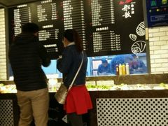 -船歌鱼水饺(淄博万象汇店)