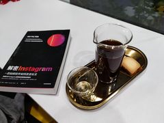 手冲咖啡-五进制 Coffee Shop