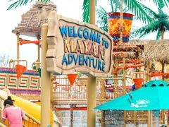 -武汉玛雅海滩水公园