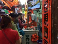 iphone_upload_pic-阿兰草仔粿