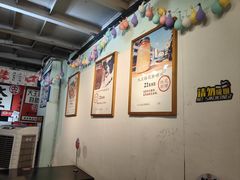 -大王油茶(二厂文创公园店)