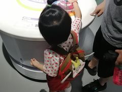 -苏州青少年科技馆