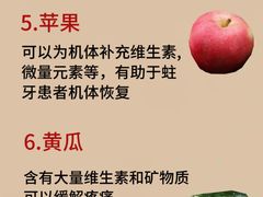 -极光口腔·矫正种植修复(锦江店)
