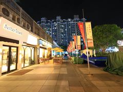 -证大大拇指广场(芳甸路店)