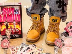 -CoCo都可(中集店)