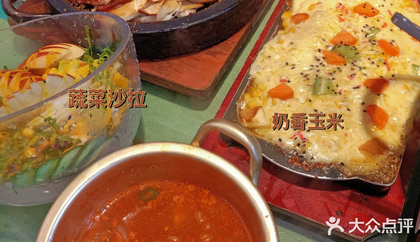 宁波探店|这真的是我吃过最好吃的韩料了!