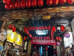 -玉祥府牛肉罩饼(金光道店)