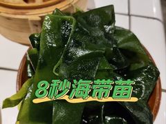 -卤校长老火锅(杨家坪直营店)