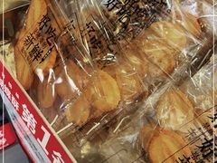 -红花点心局(大观园店)