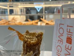 豆乳泡芙-LOVEGIFT爱礼(八佰伴店)