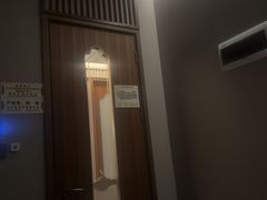 -康逸居·始于2002(海安店)