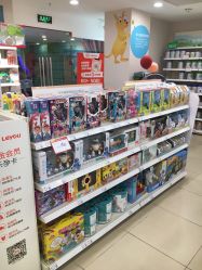 -乐友孕婴童(王府井购物中心店)