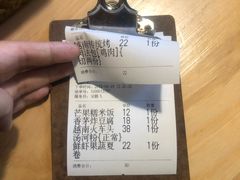 -越美小馆·越南料理(曲江店)