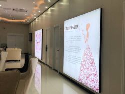 -东莞西妃整形美容医院