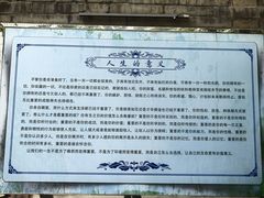 -天主教堂(莲池区)
