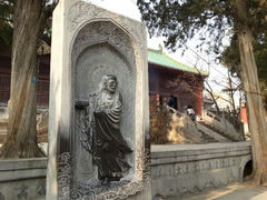 android_upload_pic-少林寺景区
