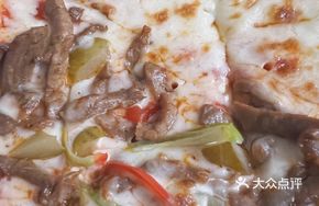 Beef Durian Double Pizza