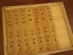 -上海老站(徐家汇店)