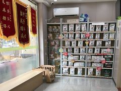 -瑞鹏宠物医院·超声·骨科·奇麟分院(蜀都万达店)