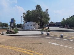 -巴陵全鱼席(湖南老字号汴河街店 )