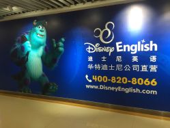 -Early Rider 儿童自行车(蓝色港湾店)