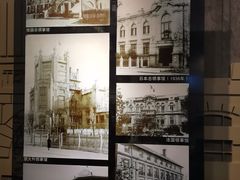 -哈尔滨规划展览馆