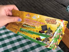 -济南方特东方神画