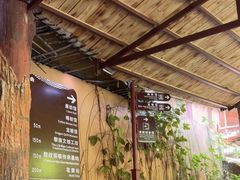 -海南槟榔谷黎苗文化旅游区