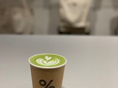 -% Arabica阿拉比卡咖啡(武康路店)