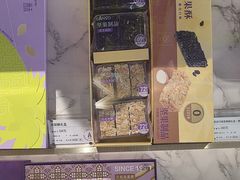 -GANSO元祖食品(大市口店)