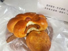 山楂酱面包-烘焙町面包店(西四店)