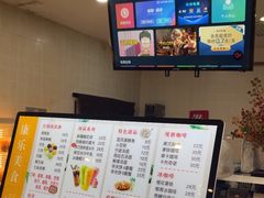 -康乐(滨江道店)