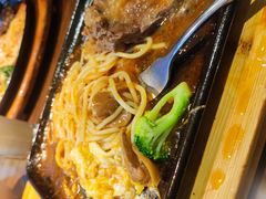 -豪享来中西餐厅(隆昌店)