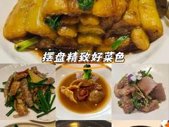 -皇朝会.经典传统粤菜(外滩店)