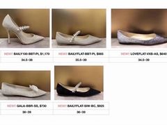 -新罗免税店(首尔总店)