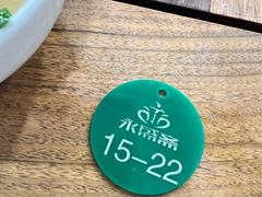 -老刘家永盛斋·传统泡馍(东关南街店)