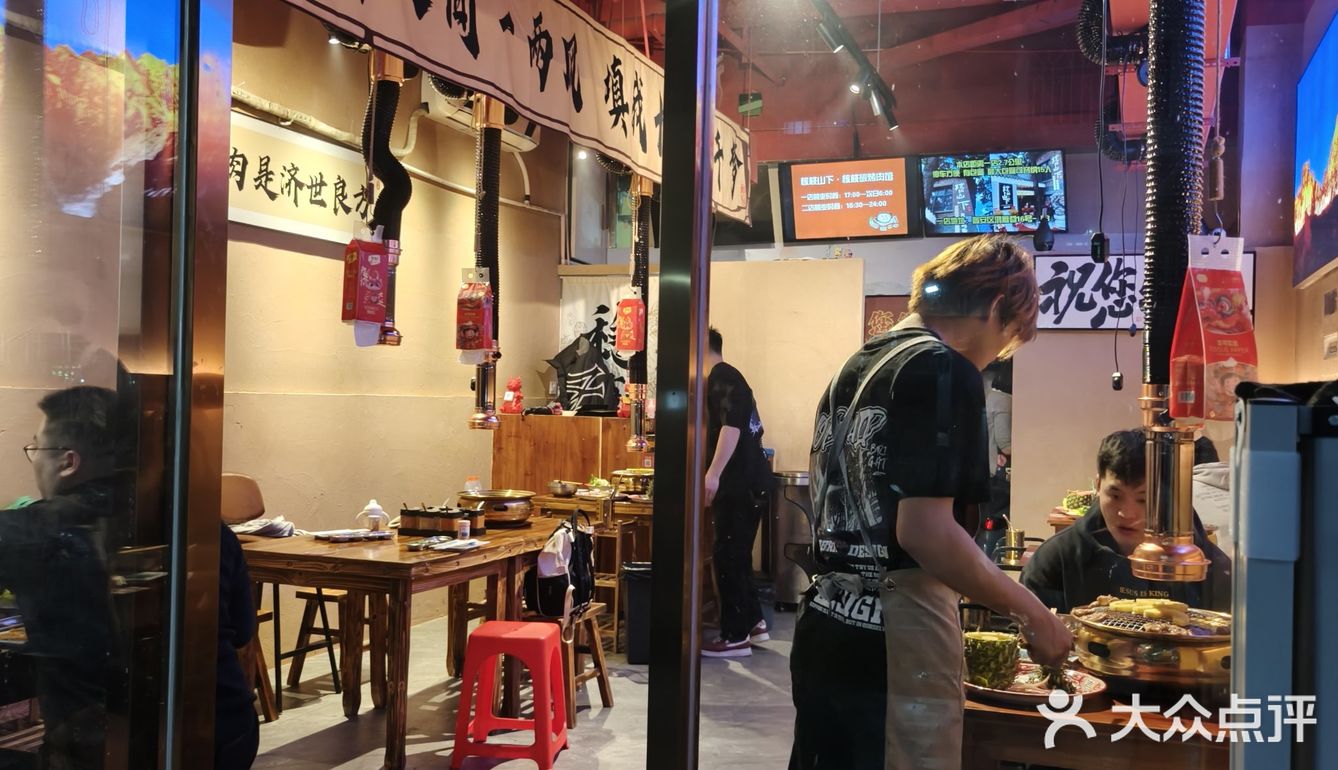 曝光这家烤肉店🔥尊嘟很jue