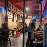 曝光这家烤肉店🔥尊嘟很jue