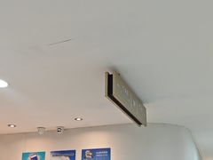 -牙博士口腔品牌连锁(昆山城区店)