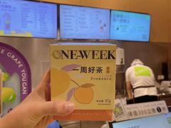 -奈雪的茶(南山大冲一期店)
