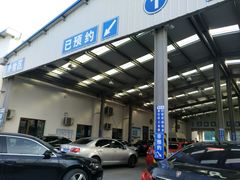 -北京市二清机动车检测场有限公司