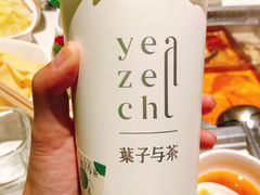 -叶子与茶(苏宁广场店)