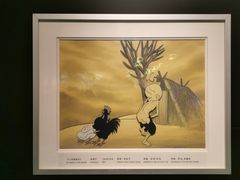 -上海电影博物馆