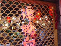 -谭鸭血老火锅·匠心(环球港旗舰店)