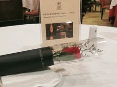-杭州香格里拉·香宫中餐厅