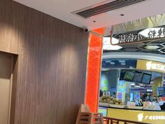-遇见小面(凯德广场店)